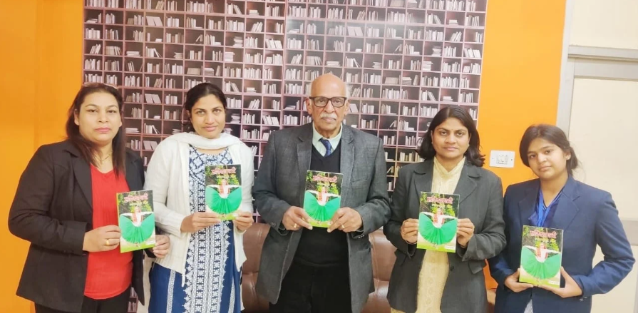 जर्मनी वासी शिखा कुमारी द्वारा लिखी पुस्तक ‘हरियाणवी लोकनृत्य गीत’ का हुआ विमोचन।